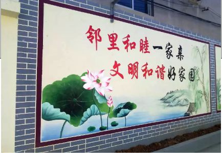 民权儒学标语